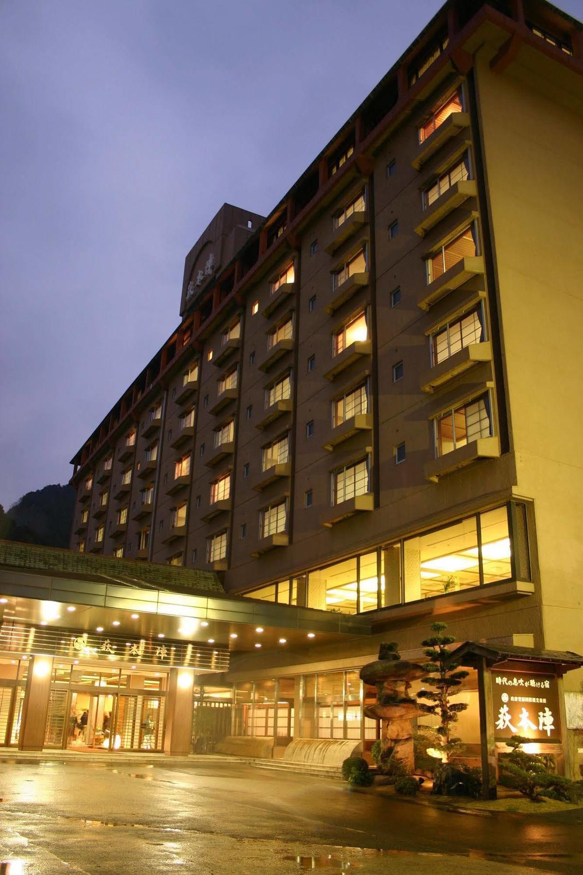 Hagihonjin Hotel Exterior photo